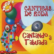 Cantigas de Roda - Cantando a Tabuada