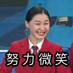 （鬼畜）日常必备不听后悔