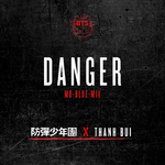 Danger (Mo-Blue-Mix) 