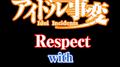 Respect (TVSize)专辑