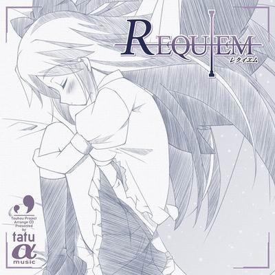 REQUIEM