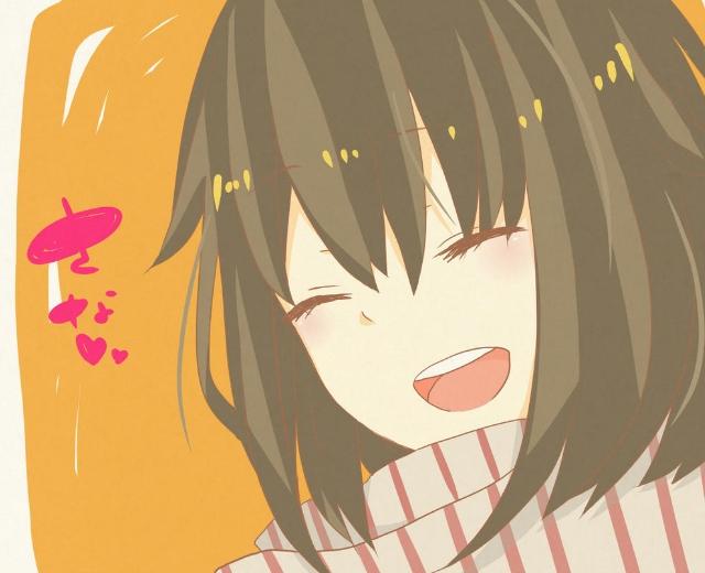 鎖那