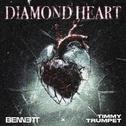 Diamond Heart专辑