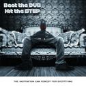 VOL.12 - Beat the DUB,Hit the STEP专辑