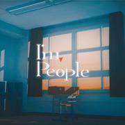 アイムピープル(Acoustic ver.)