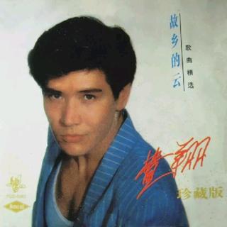 过年必听：35年春晚歌曲全收录