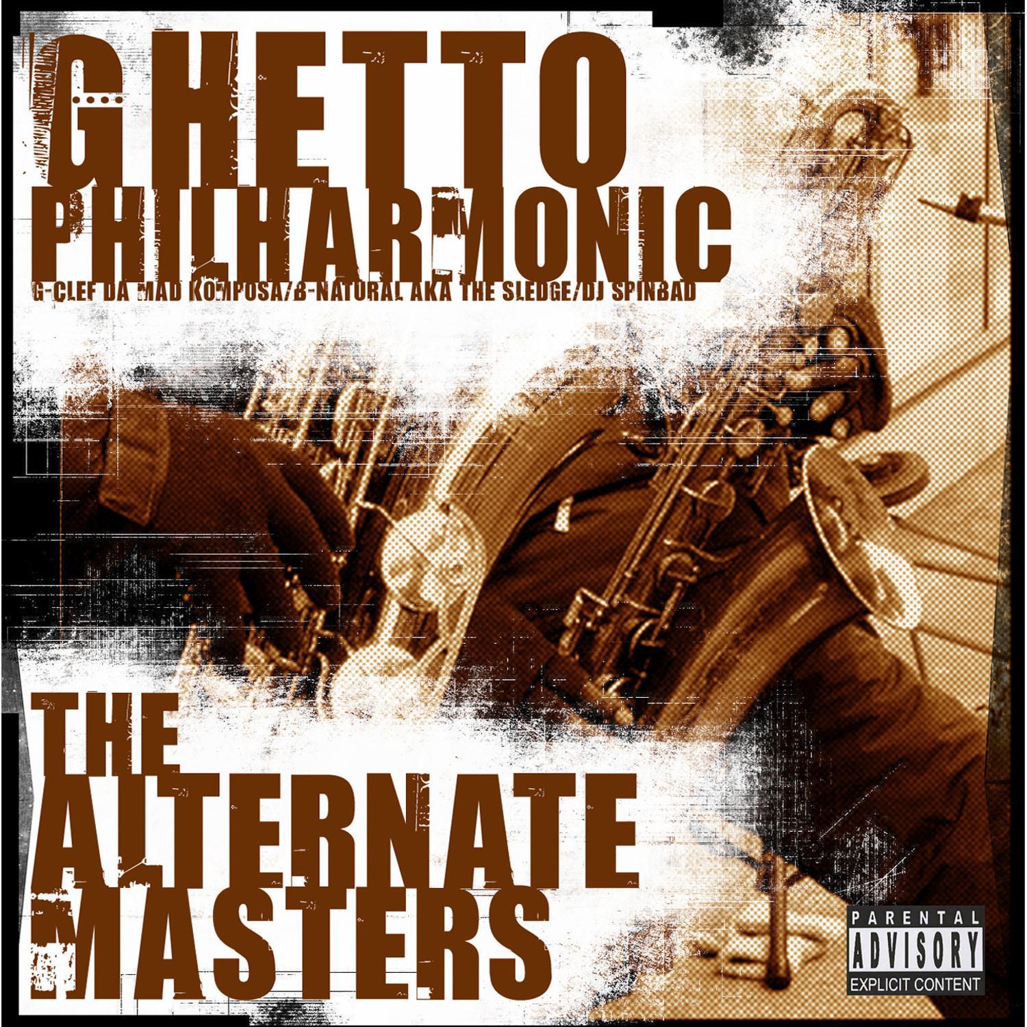 The Alternate Masters专辑