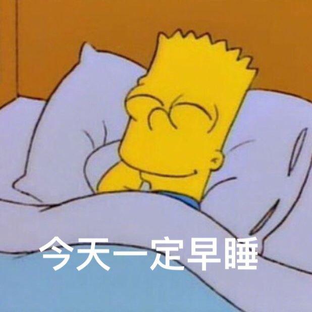 幼儿感情管理.