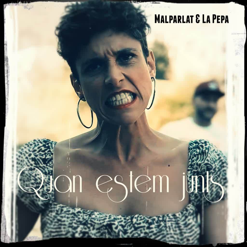 Quan Estem Junts