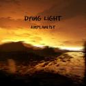 Dying Light专辑