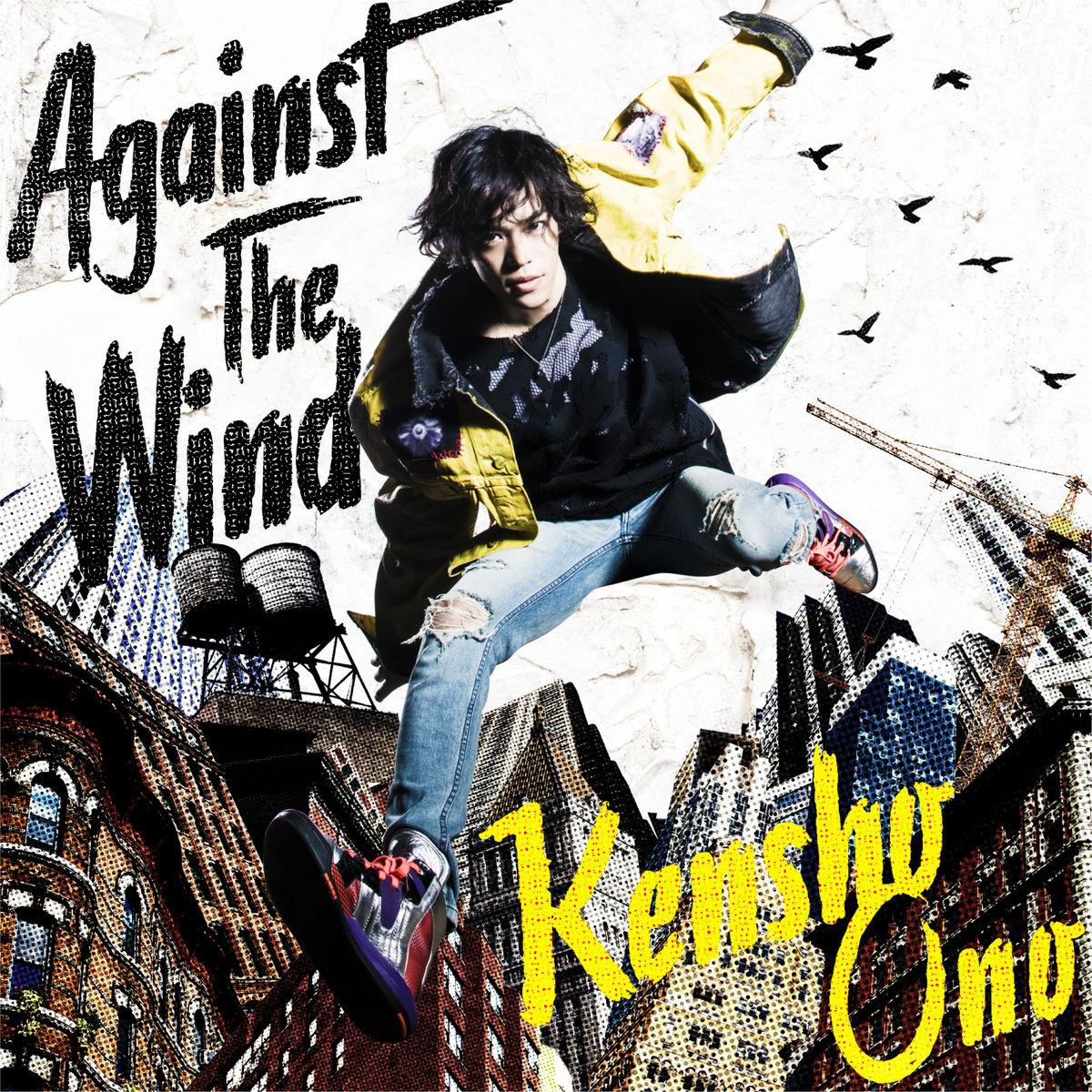 Against The Wind专辑