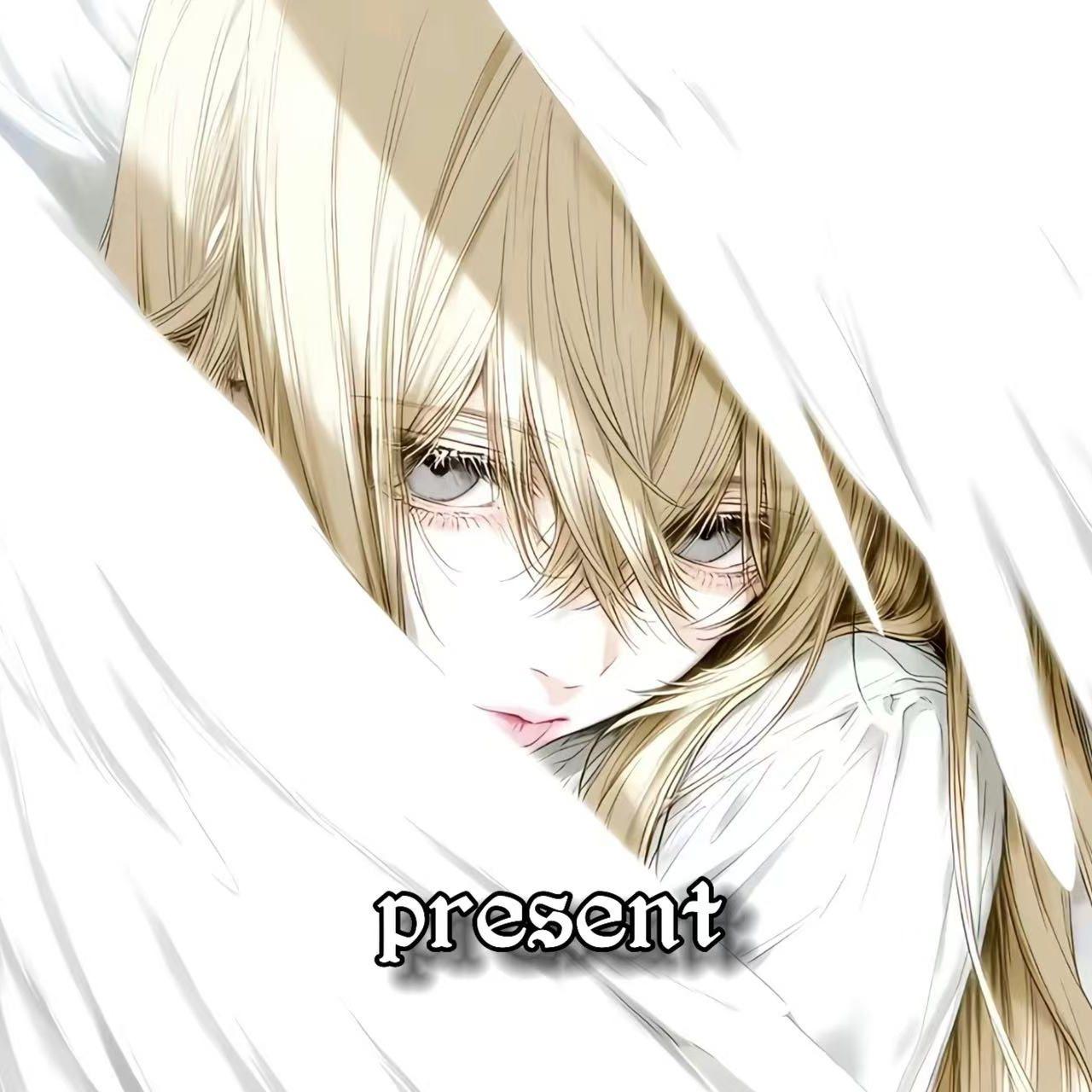 Present