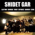 Shidet Gar专辑