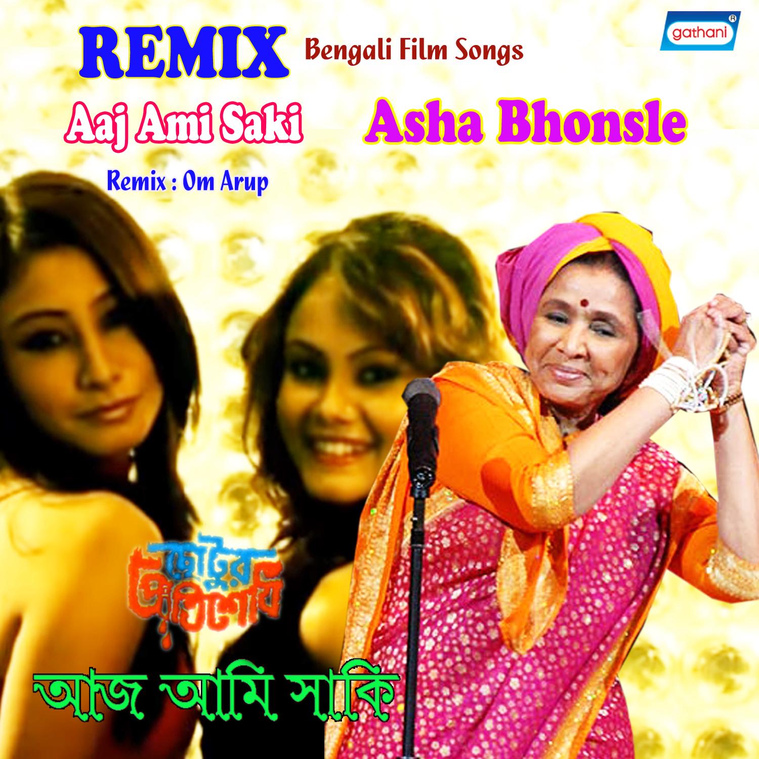 Aaj Ami Saki