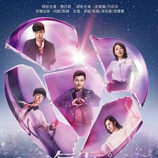 复合大师 电视剧原声带