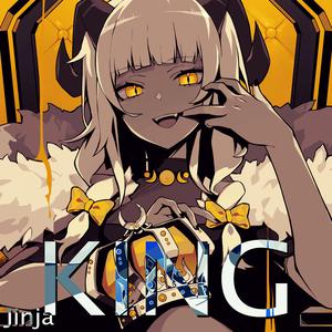 king金鑫 - 亦眠(伴奏).mp3