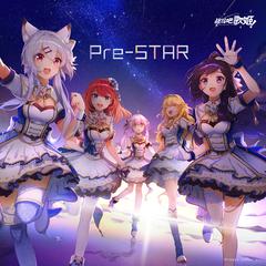 Pre-Star (伴奏)