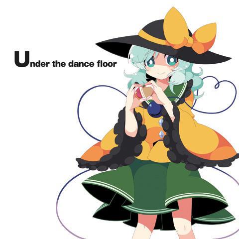 Under the dance floor专辑