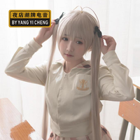 [DJ节目]莫凡电音的DJ节目 第833期
