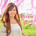 Future Love专辑