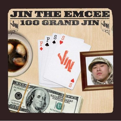 100 Grand Jin专辑