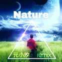 Nature专辑