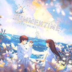 summertime（Remix ver.） 伴奏