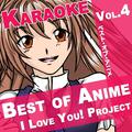 Best of Anime, Vol. 4