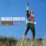 仮面ライダーV3 ETERNAL EDITION MASKED RIDER File No.4专辑