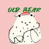 DJ Clay - Old Bear