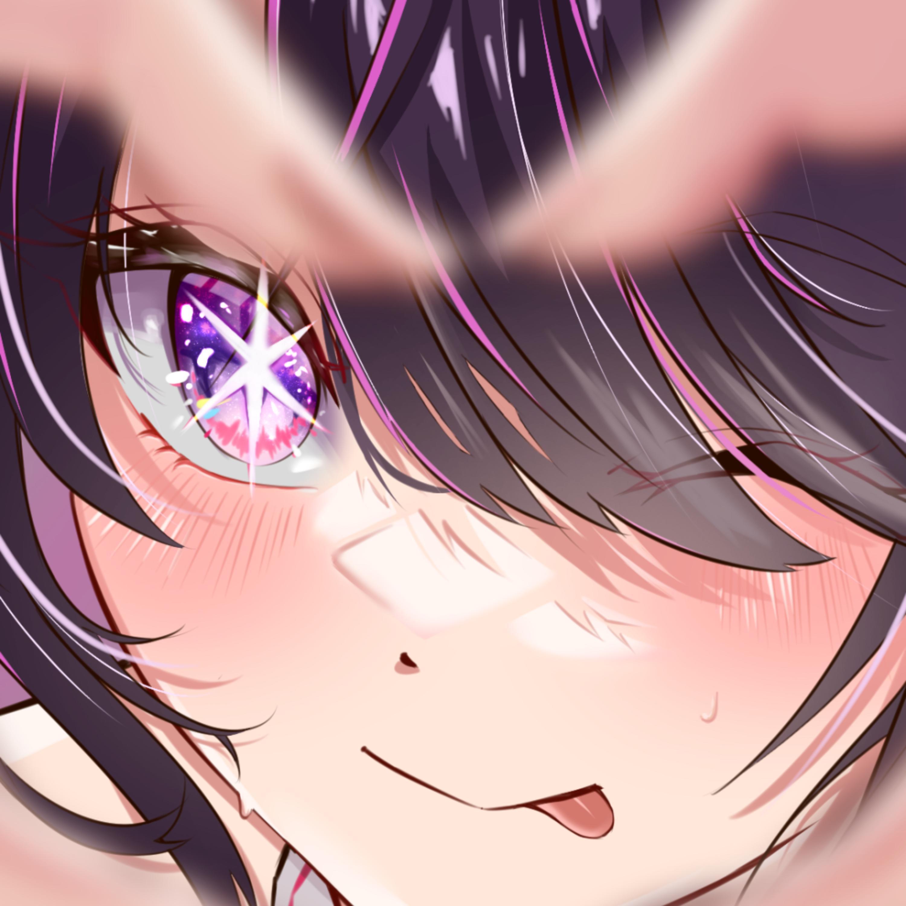 Got It 26（PHONK）