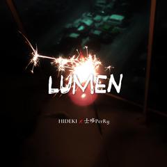 Lumen