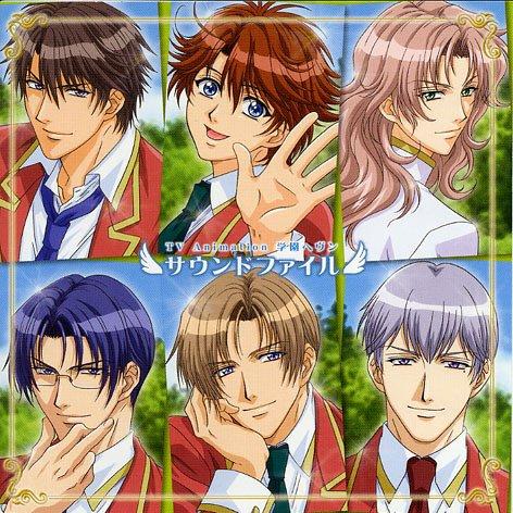 school boys -short ver.-封面