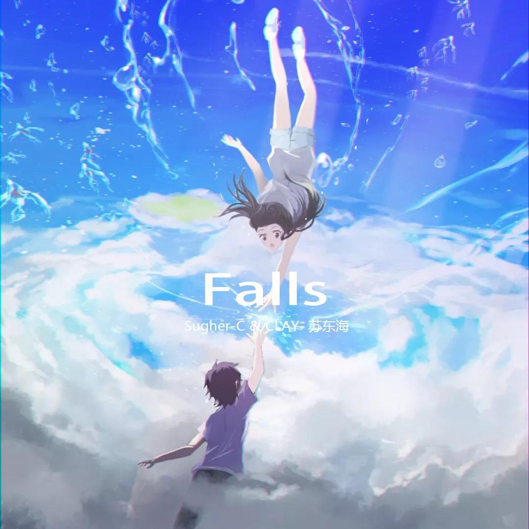Falls