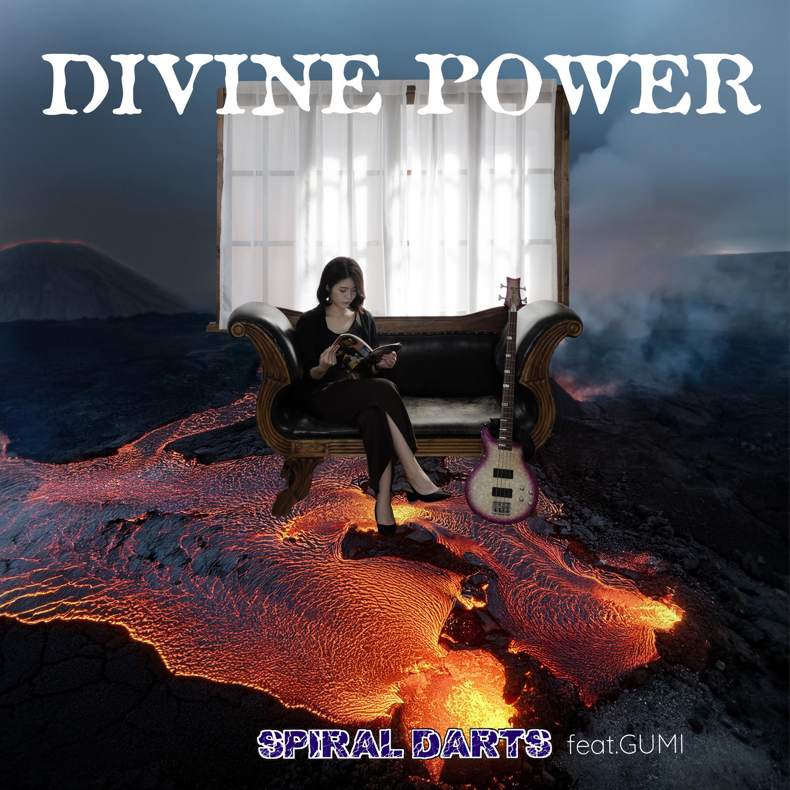DIVINE POWER (feat. GUMI)专辑