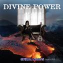 DIVINE POWER (feat. GUMI)专辑