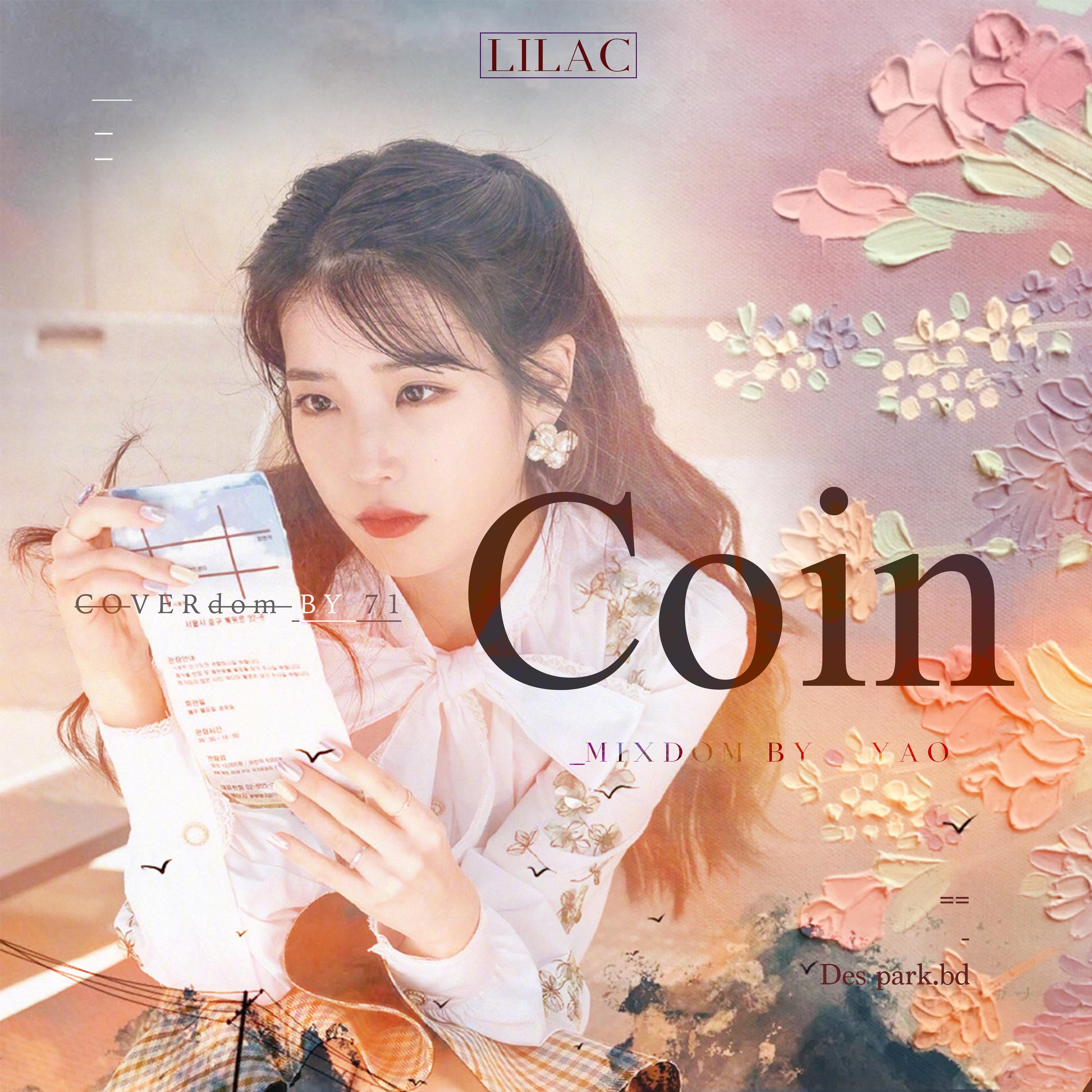 Coin