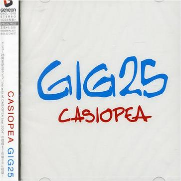 GIG25专辑