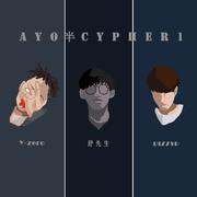 AYOcypher pt.1