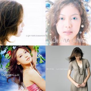 Olivia Ong 全选