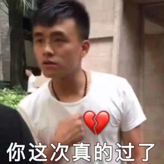 潮流公厕