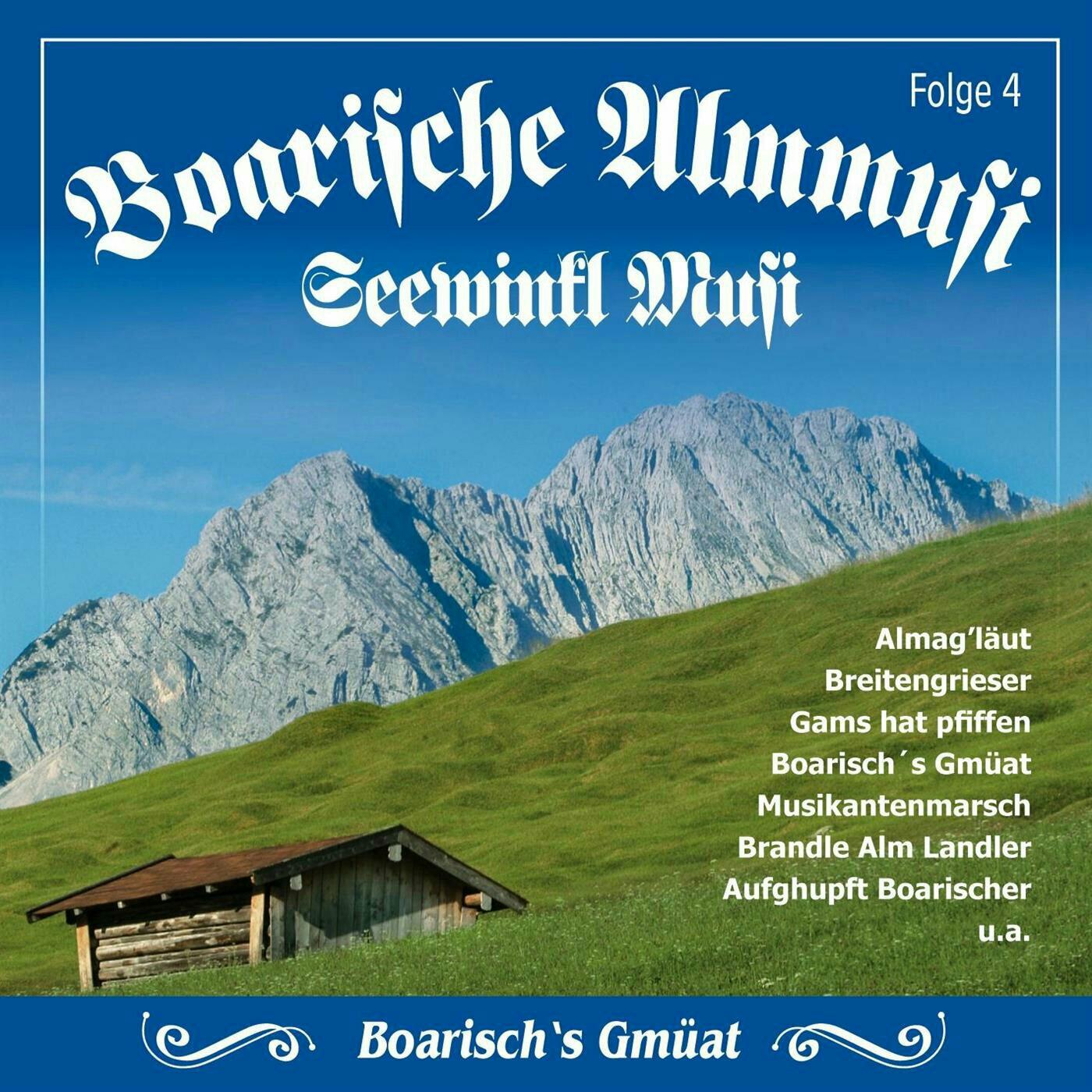 波尔希 阿莫西 Boarische Almmusi 专辑