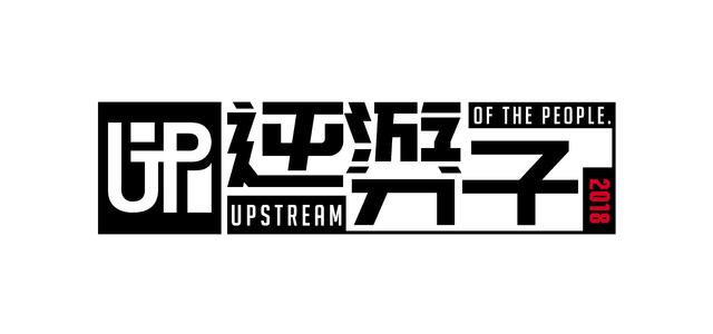 UTP Studio