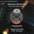 TCHAIKOVSKY, P.I.: Romeo and Juliet Fantasy Overture / 1812 Festival Overture  (LP Pure, Vol. 12) (V