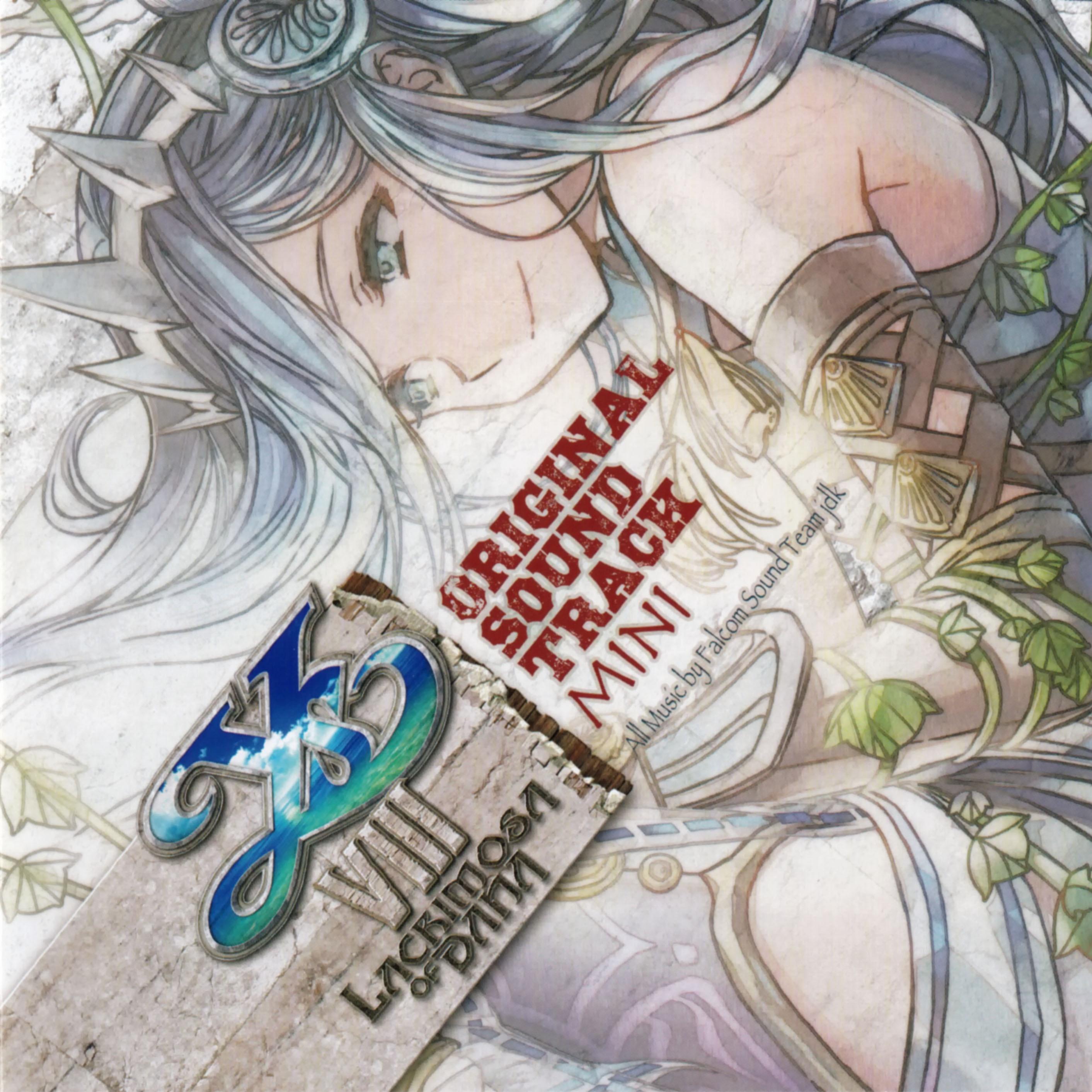 イースVIII -Lacrimosa of DANA- オリジナルサウンドトラックmini
