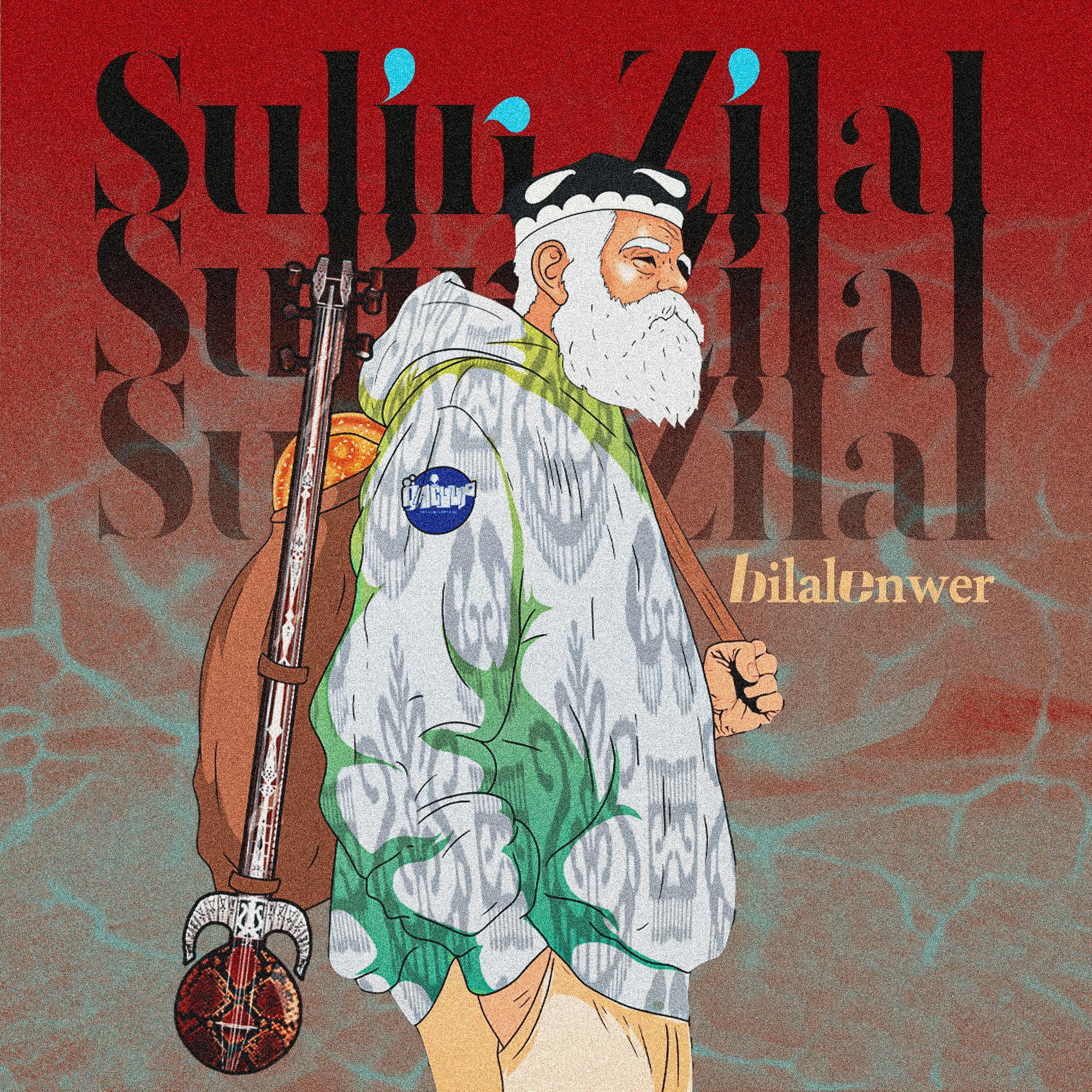 Suliri Zilal