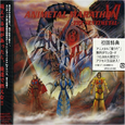 ANIMETAL MARATHON VI-SENTIMETAL