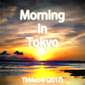 晨起东京 (Morning in Tokyo)专辑