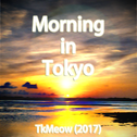 晨起东京 (Morning in Tokyo)