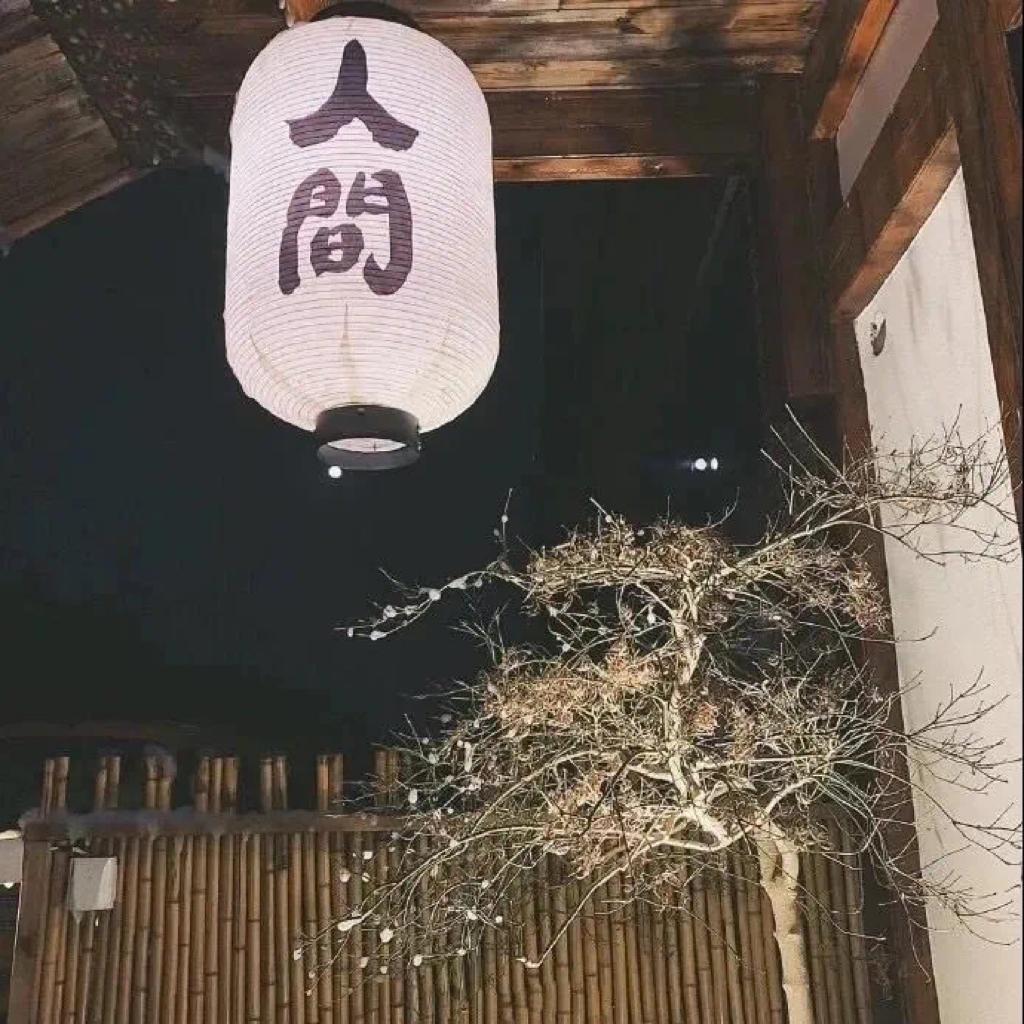 没有销声匿迹，我在热爱生活